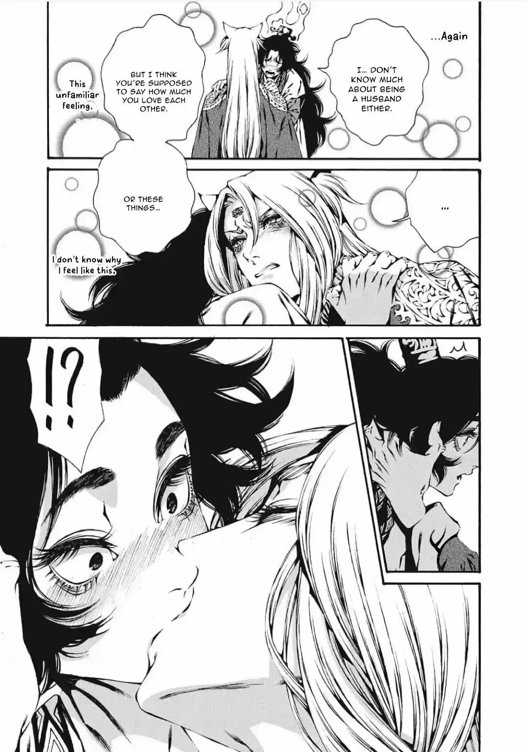 Nine-tailed Fox Bride Chapter 4 page 14 - 