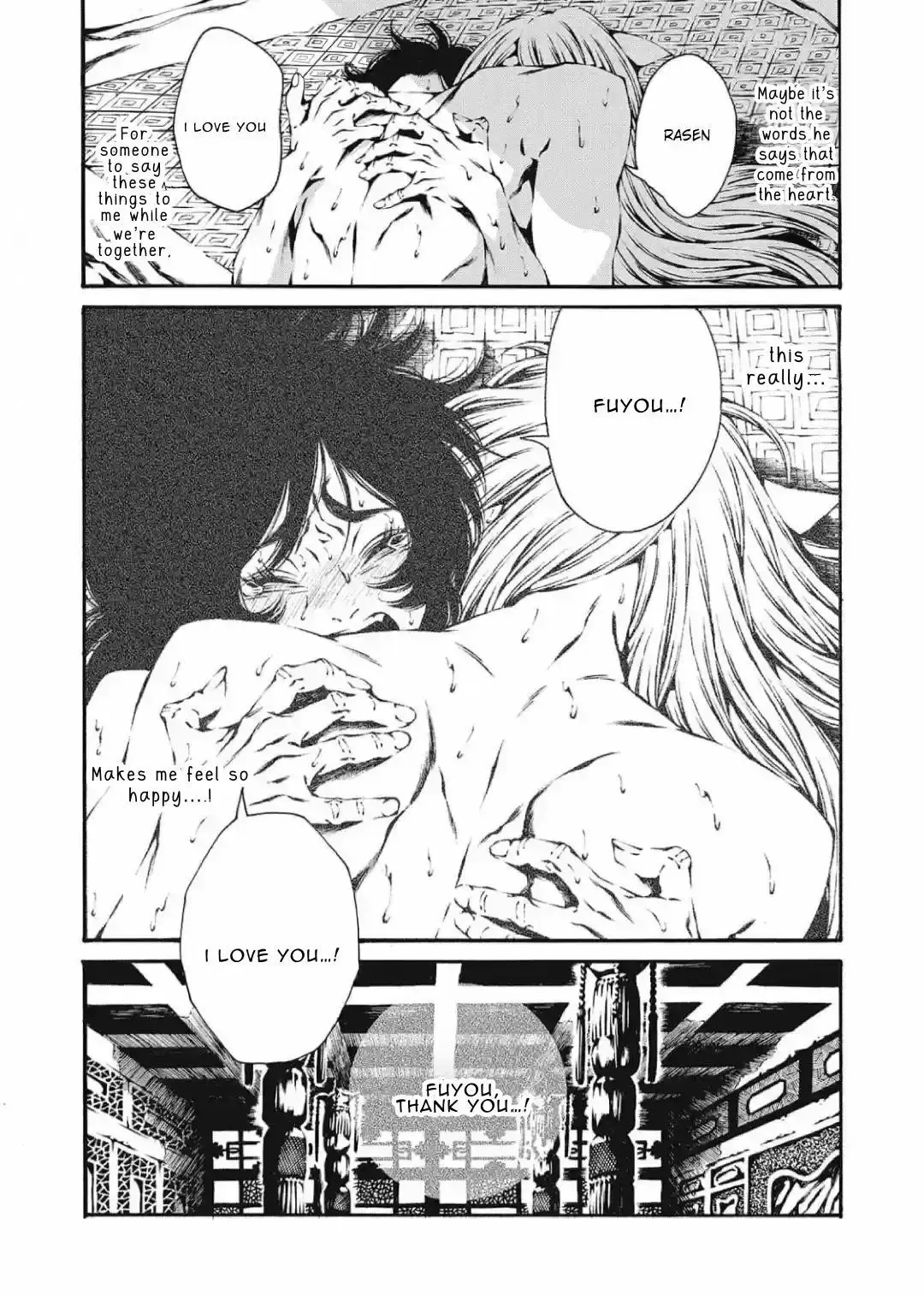 Nine-tailed Fox Bride Chapter 4 page 24 - 