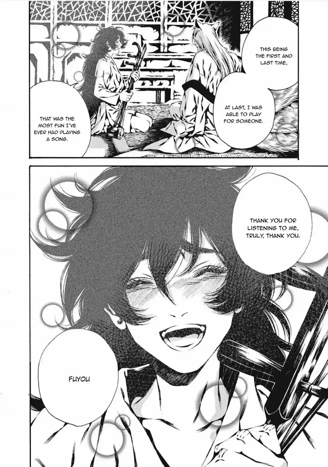 Nine-tailed Fox Bride Chapter 4 page 33 - 
