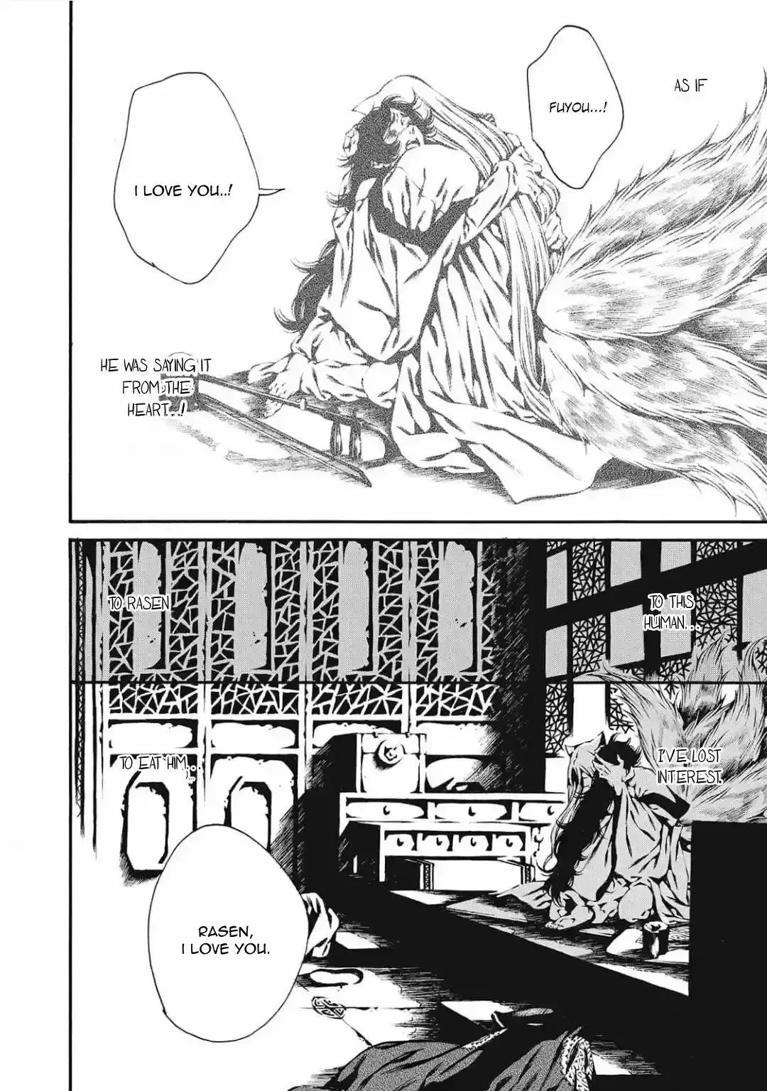 Nine-tailed Fox Bride Chapter 4 page 39 - 