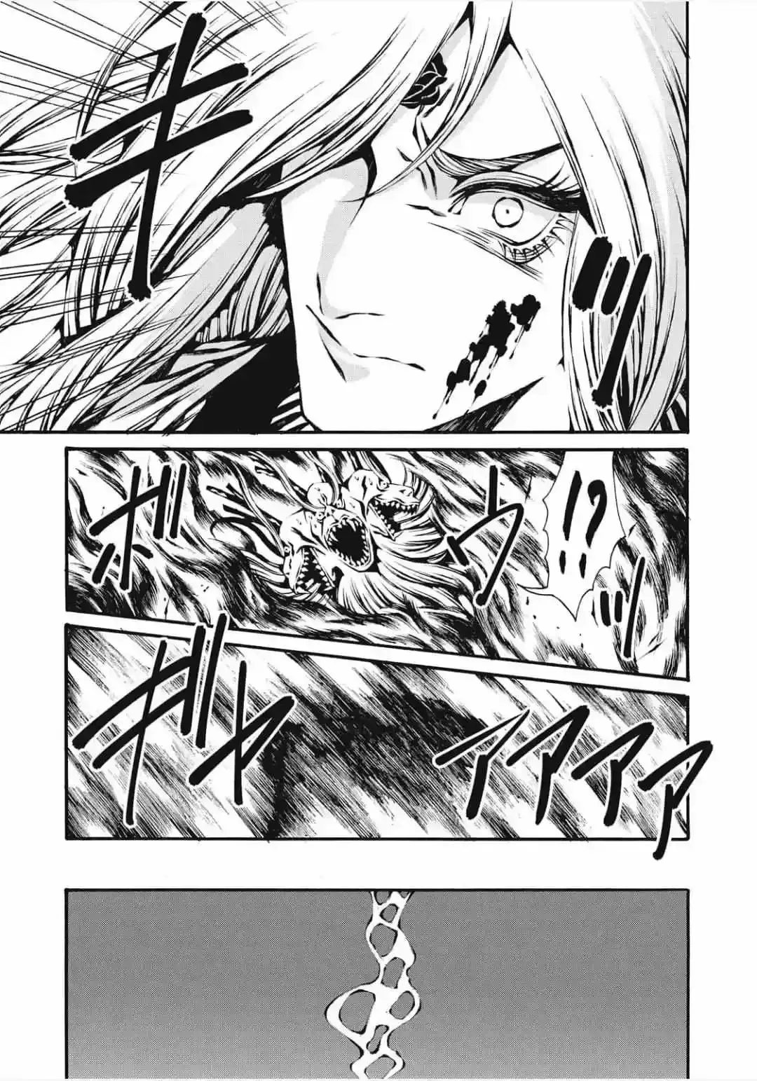 Nine-tailed Fox Bride Chapter 5 page 24 - 
