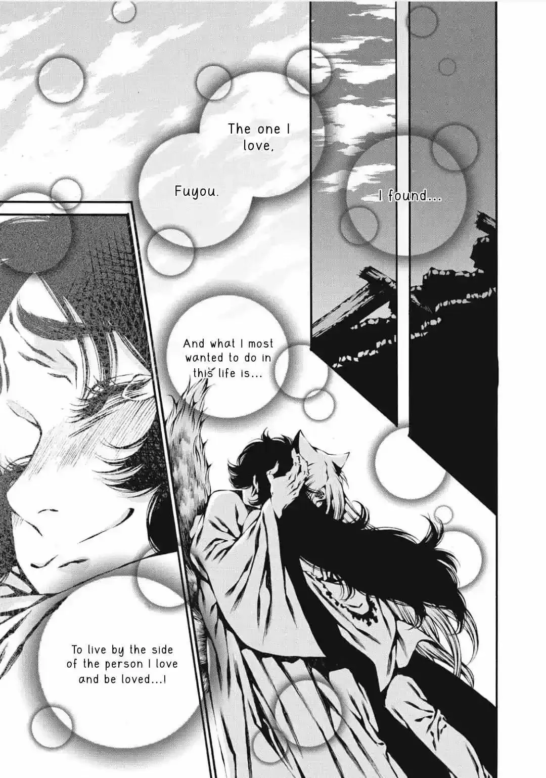 Nine-tailed Fox Bride Chapter 5 page 32 - 