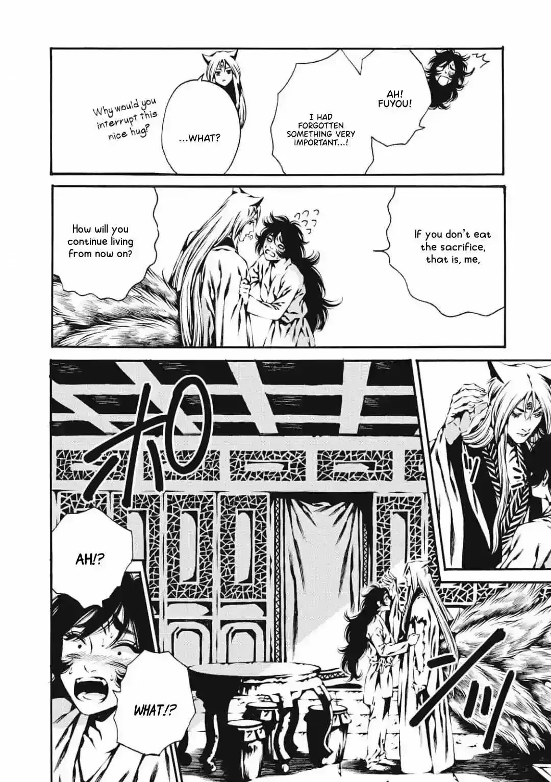 Nine-tailed Fox Bride Chapter 5 page 33 - 