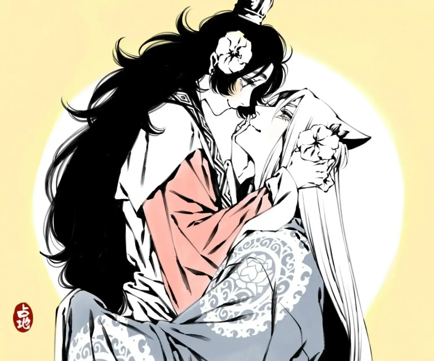 Nine-tailed Fox Bride Chapter 5 page 44 - 