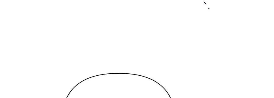 Nine to Nine Chapter 49 page 17 - 