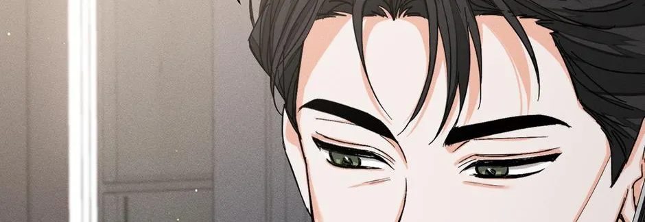 Nine to Nine Chapter 49 page 5 - 