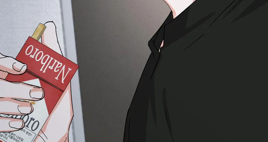 Nine to Nine Chapter 49 page 41 - 