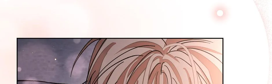 Nine to Nine Chapter 49 page 77 - 