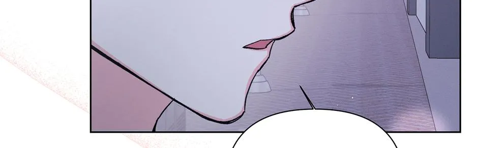 Nine to Nine Chapter 49 page 79 - 