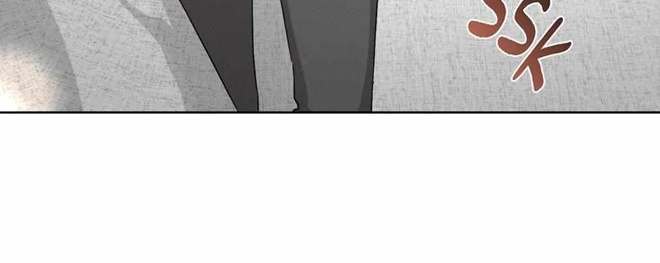 Nine to Nine Chapter 49 page 87 - 