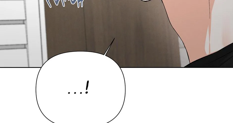 Nine to Nine Chapter 52 page 84 - 