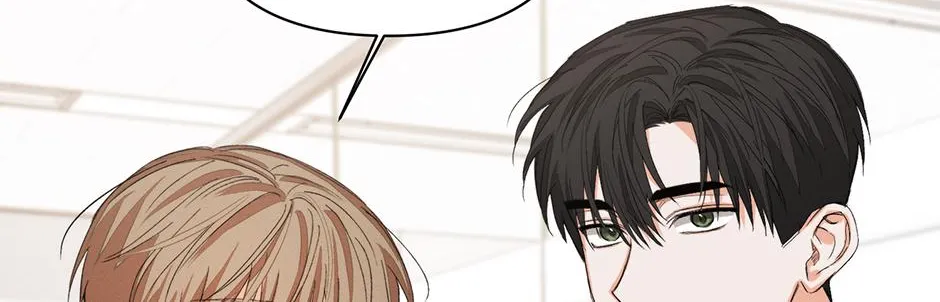 Nine to Nine Chapter 55 page 5 - 