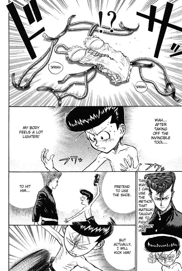 Ningen Kyoki Katsuo! Chapter 13 page 3 - 