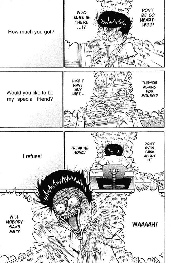 Ningen Kyoki Katsuo! Chapter 21 page 13 - 