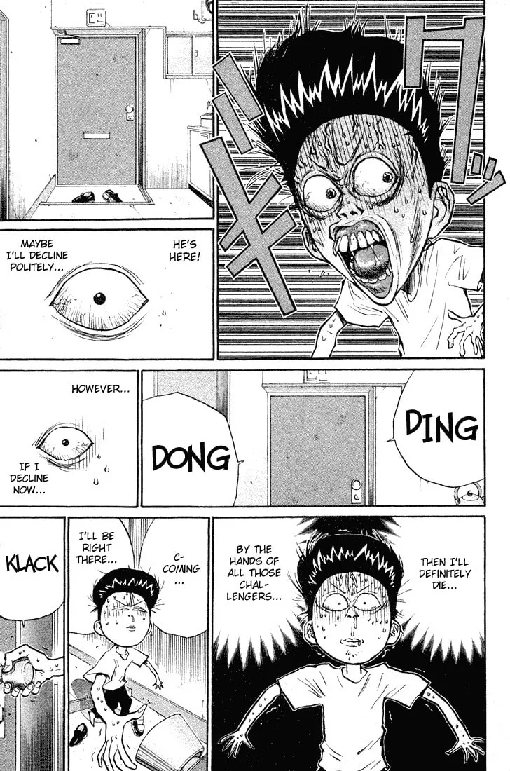Ningen Kyoki Katsuo! Chapter 21 page 17 - 