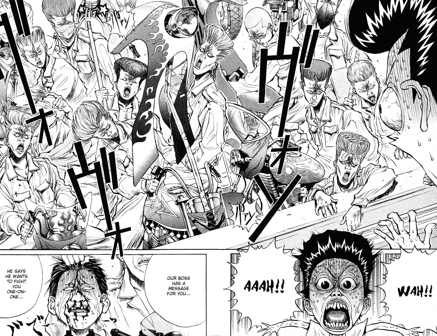 Ningen Kyoki Katsuo! Chapter 21 page 7 - 