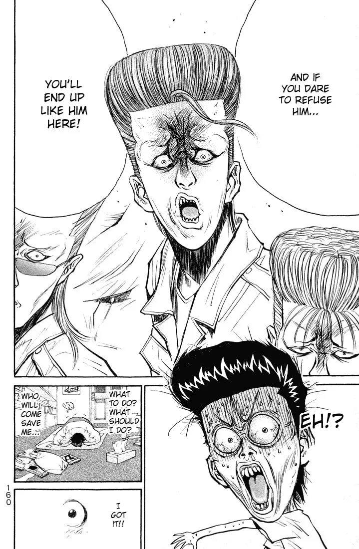 Ningen Kyoki Katsuo! Chapter 21 page 8 - 
