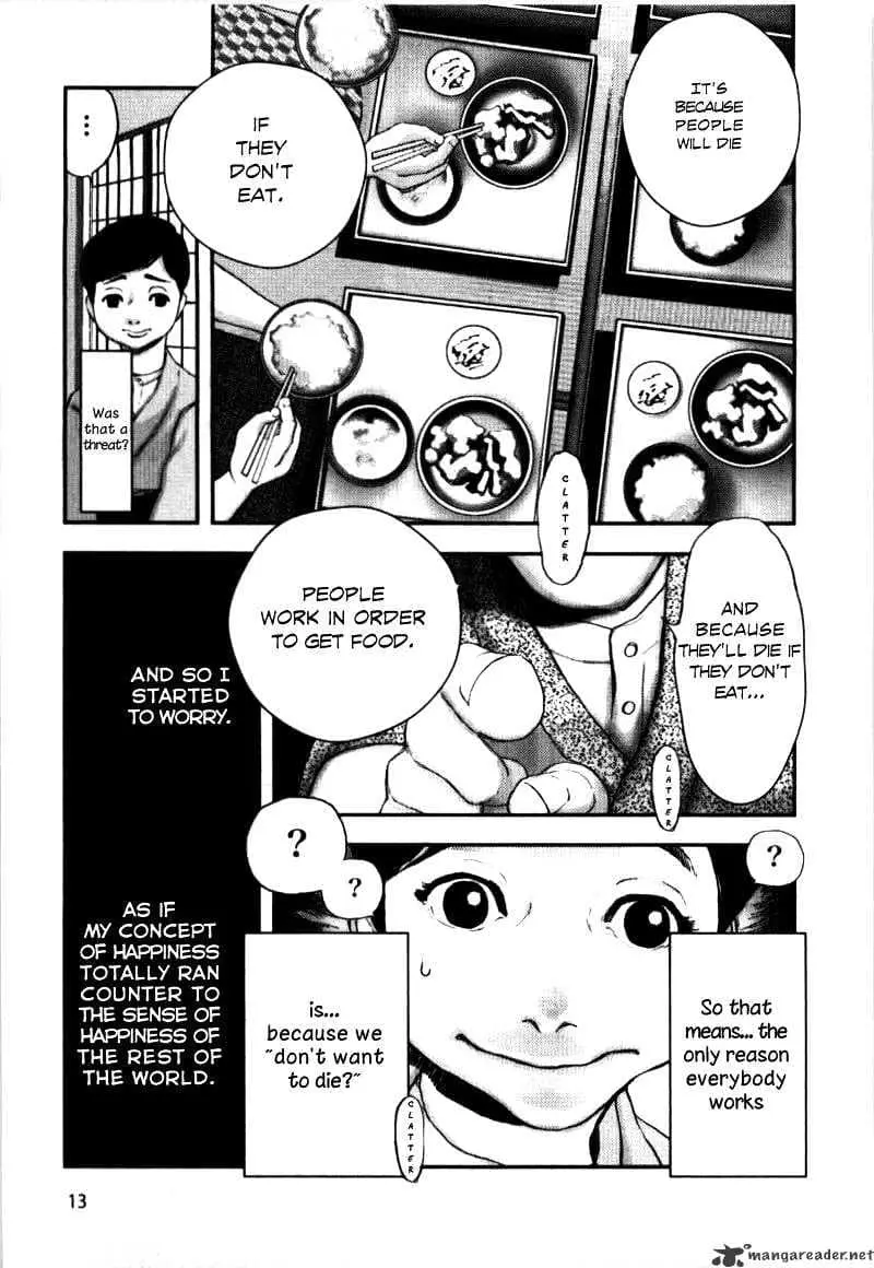 Ningen Shikkaku Chapter 1 page 15 - 
