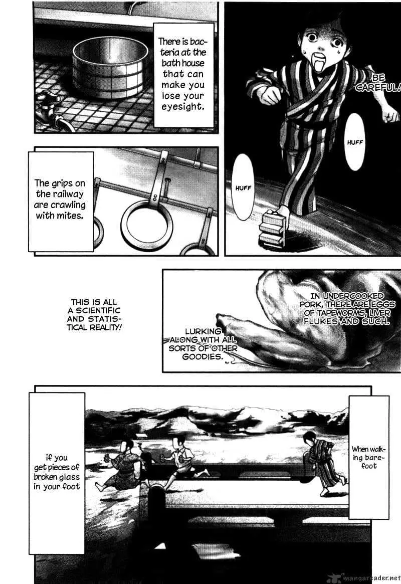 Ningen Shikkaku Chapter 1 page 16 - 