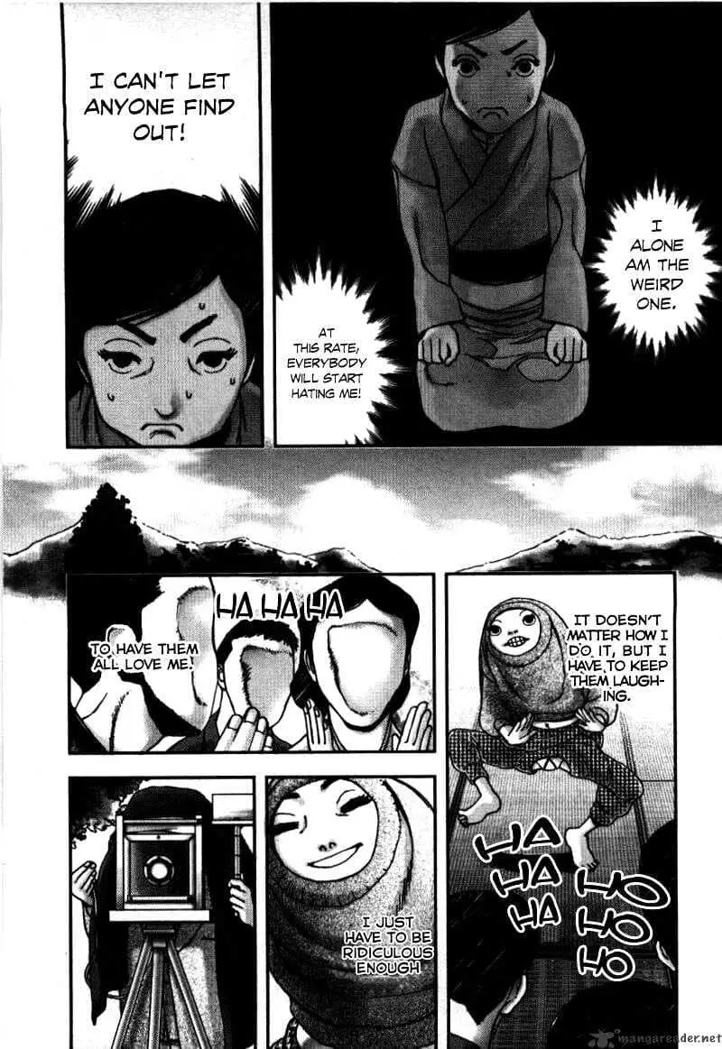 Ningen Shikkaku Chapter 1 page 20 - 