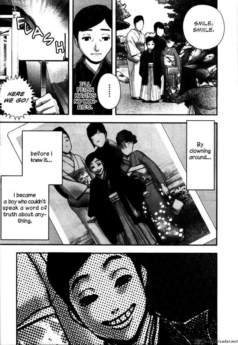 Ningen Shikkaku Chapter 1 page 21 - 