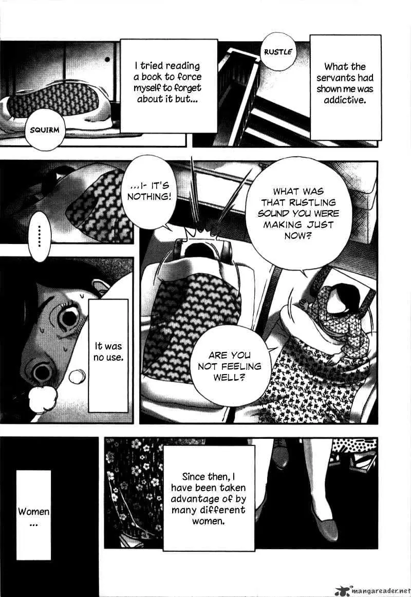 Ningen Shikkaku Chapter 1 page 29 - 