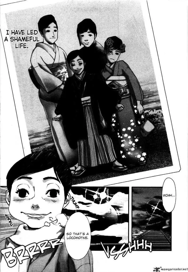 Ningen Shikkaku Chapter 1 page 9 - 