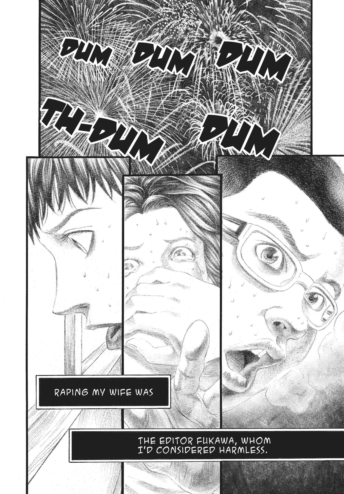 Ningen Shikkaku Chapter 10 page 1 - 
