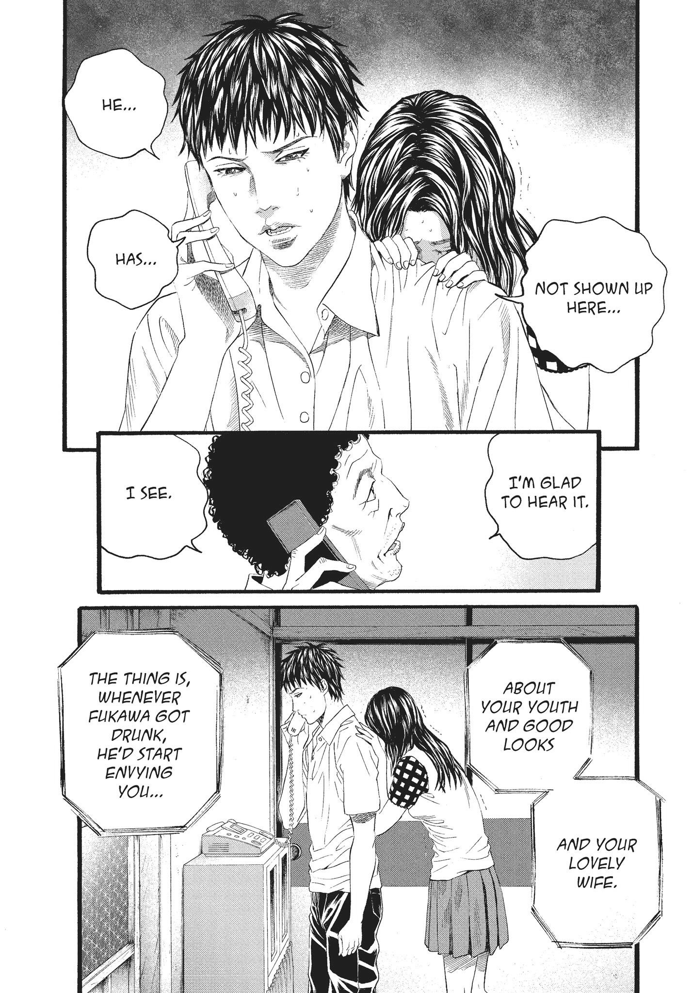 Ningen Shikkaku Chapter 10 page 11 - 