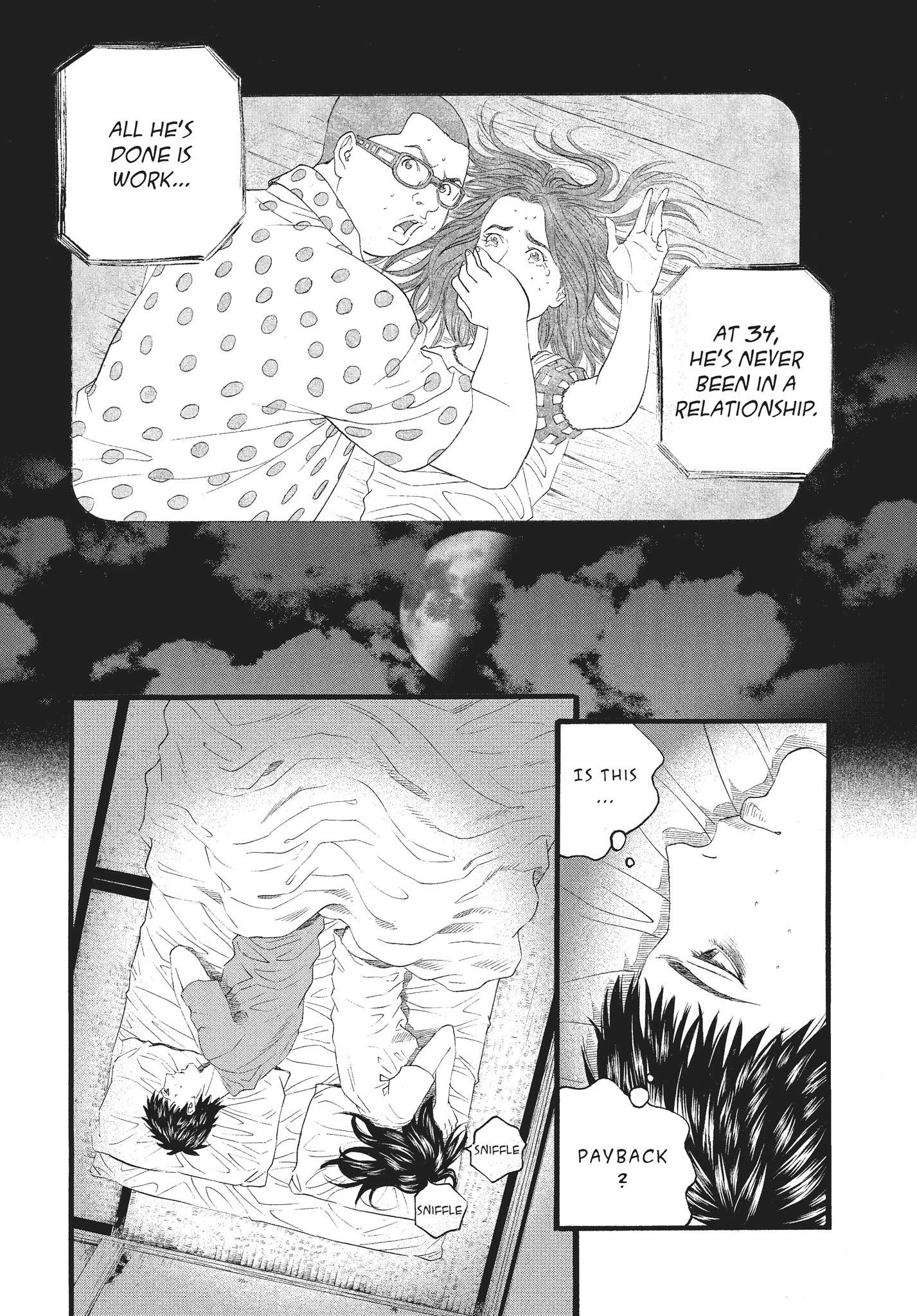 Ningen Shikkaku Chapter 10 page 12 - 