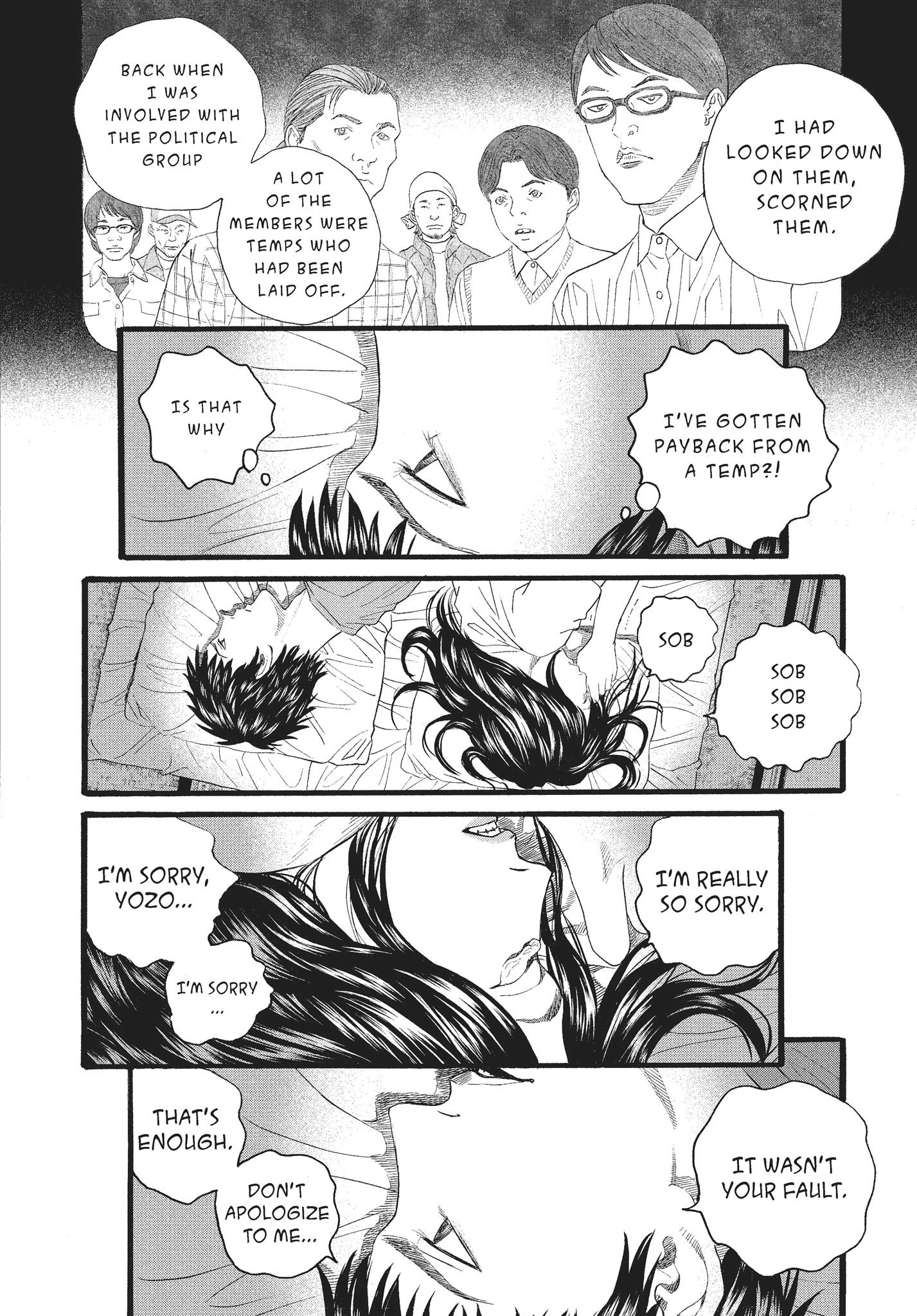 Ningen Shikkaku Chapter 10 page 13 - 