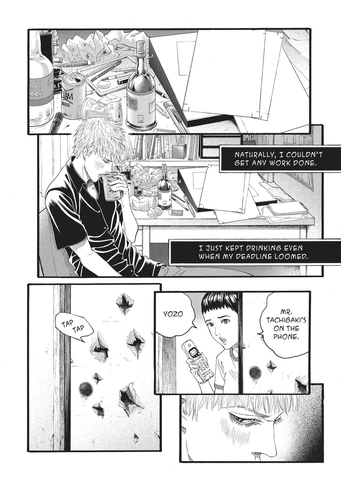 Ningen Shikkaku Chapter 10 page 29 - 