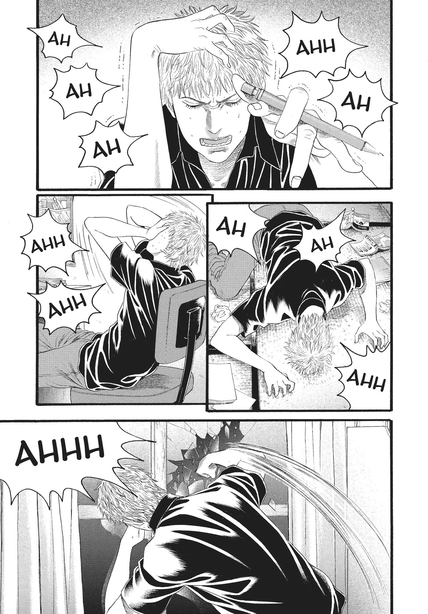 Ningen Shikkaku Chapter 10 page 32 - 