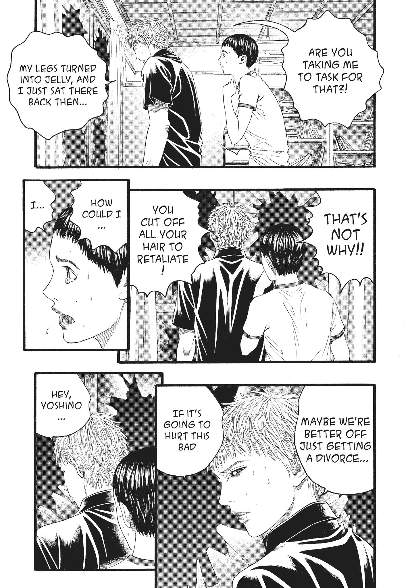 Ningen Shikkaku Chapter 10 page 34 - 