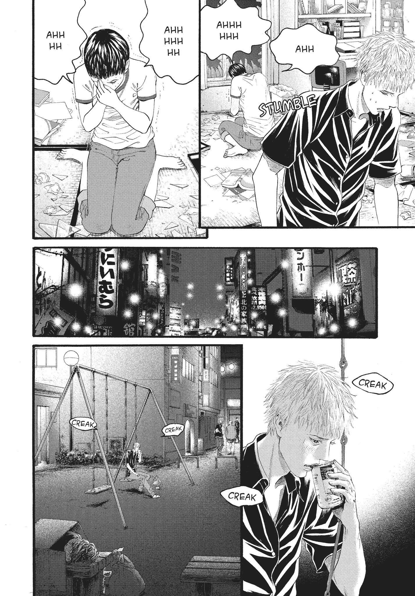 Ningen Shikkaku Chapter 10 page 35 - 