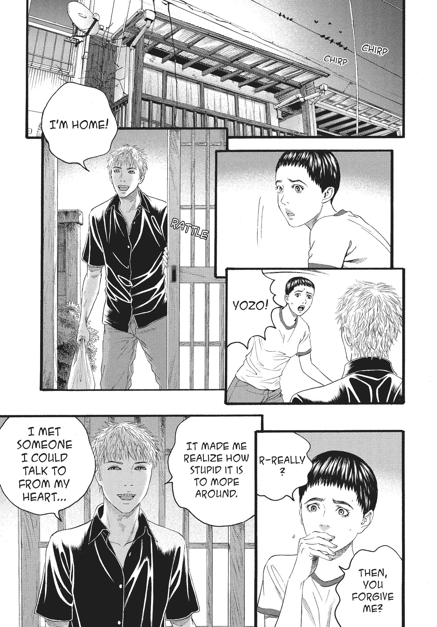 Ningen Shikkaku Chapter 10 page 38 - 