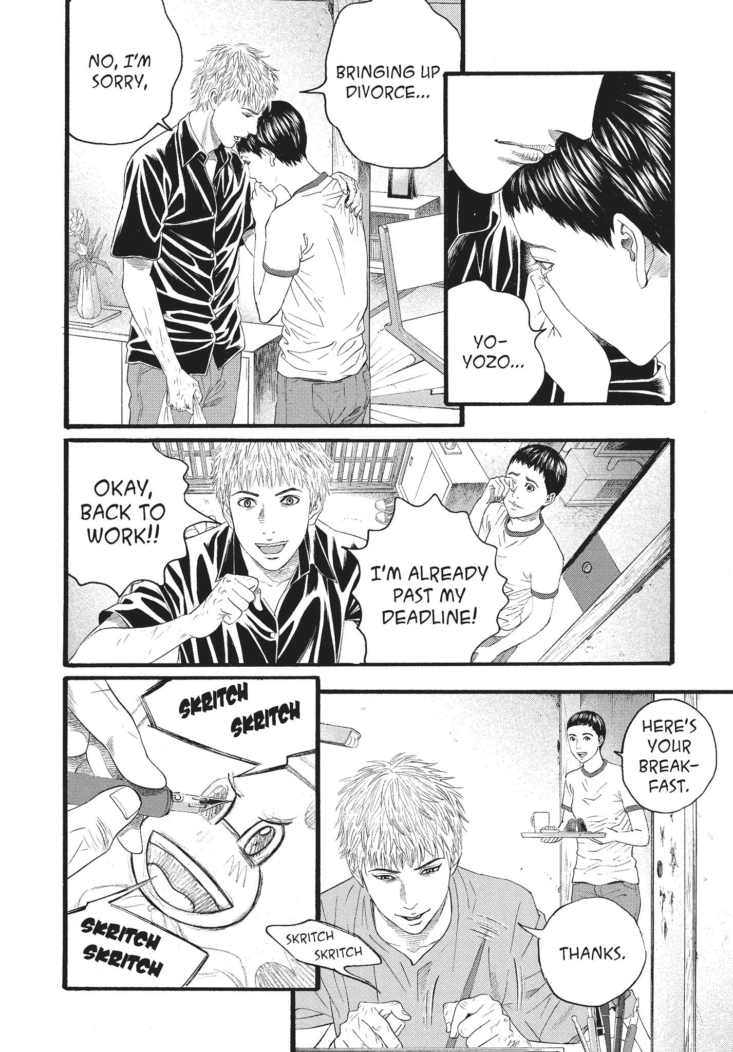 Ningen Shikkaku Chapter 10 page 39 - 