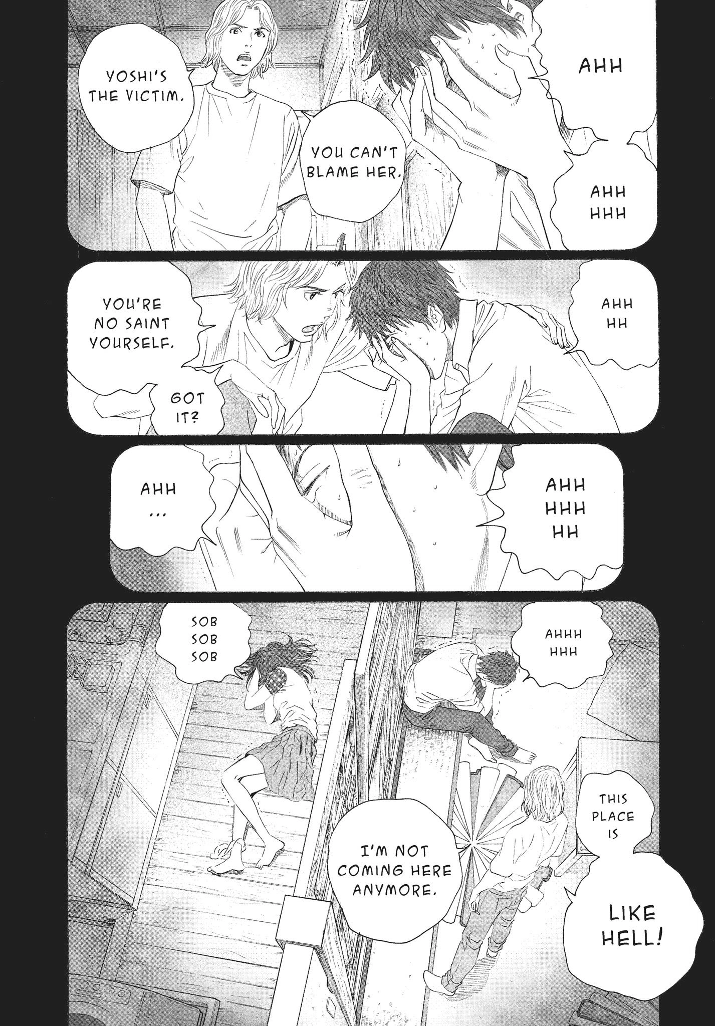 Ningen Shikkaku Chapter 10 page 5 - 