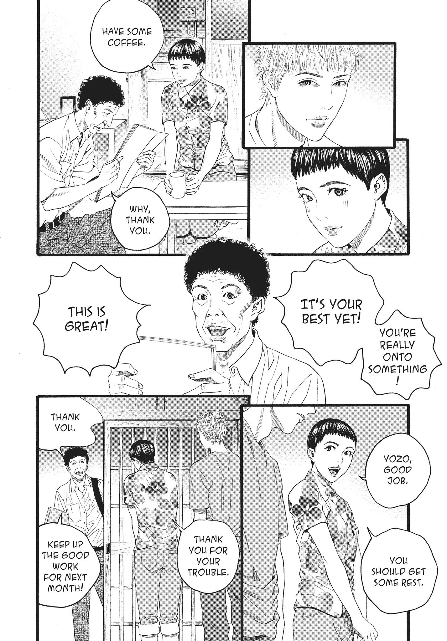 Ningen Shikkaku Chapter 10 page 41 - 