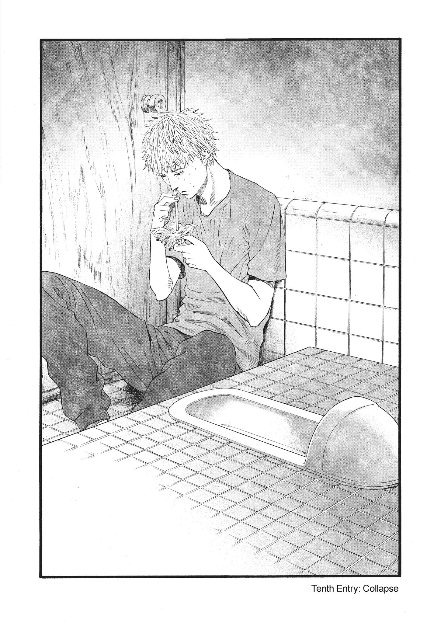 Ningen Shikkaku Chapter 10 page 47 - 