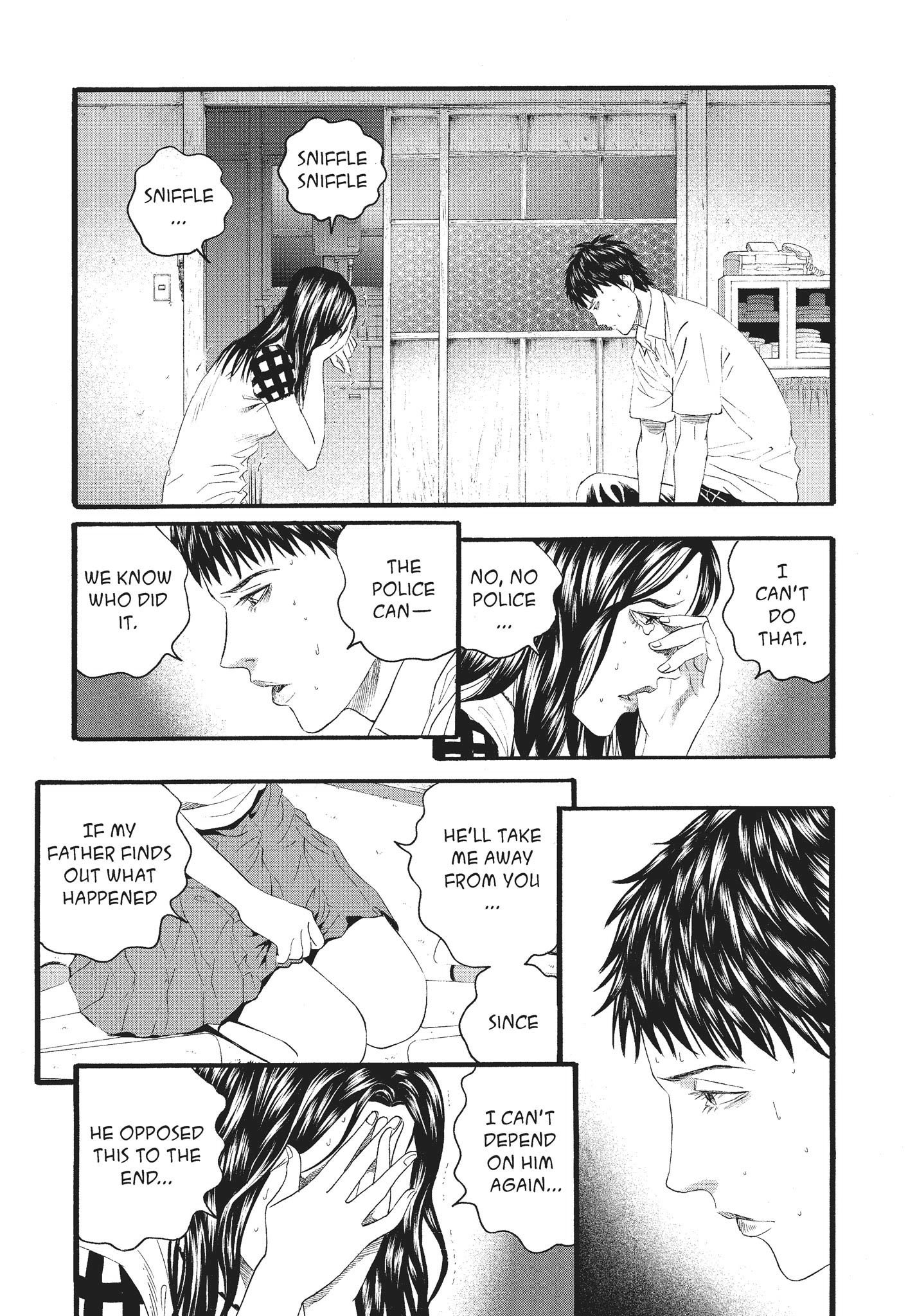 Ningen Shikkaku Chapter 10 page 6 - 