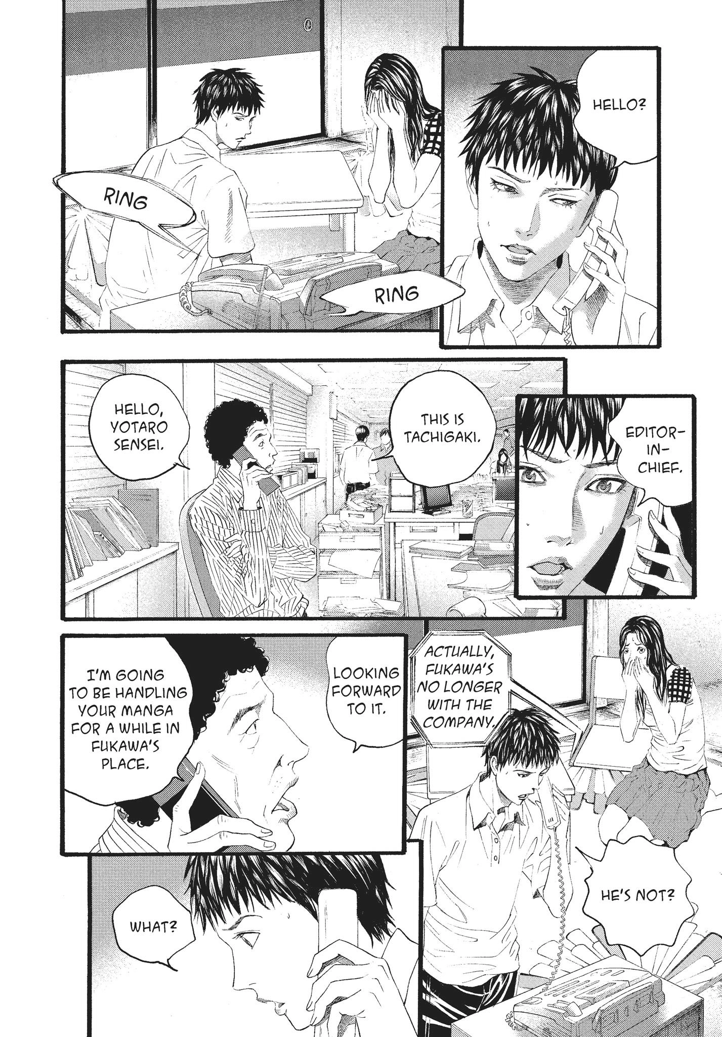 Ningen Shikkaku Chapter 10 page 7 - 