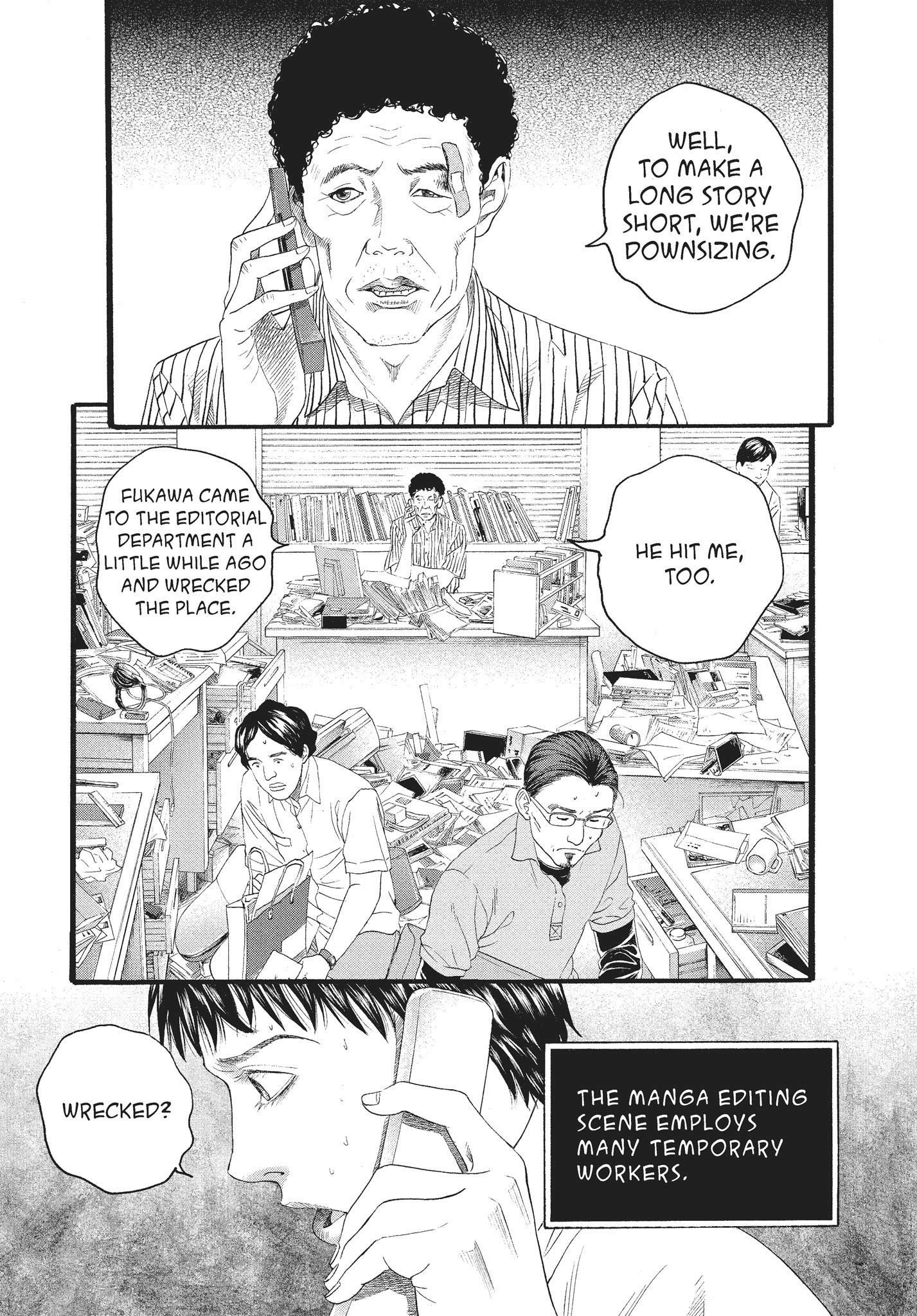 Ningen Shikkaku Chapter 10 page 8 - 
