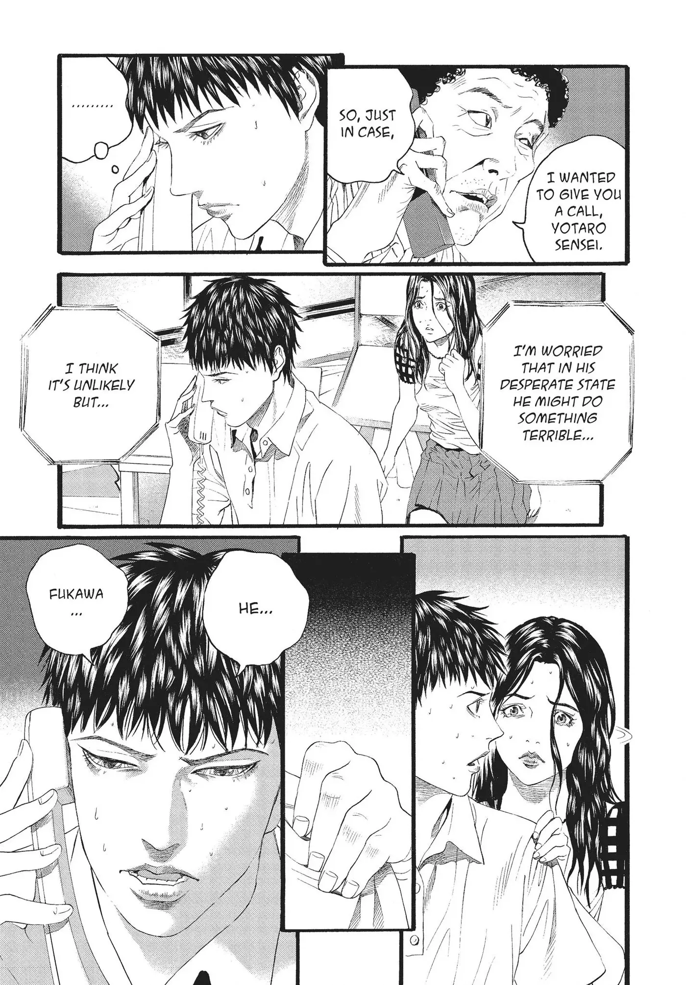 Ningen Shikkaku Chapter 10 page 10 - 