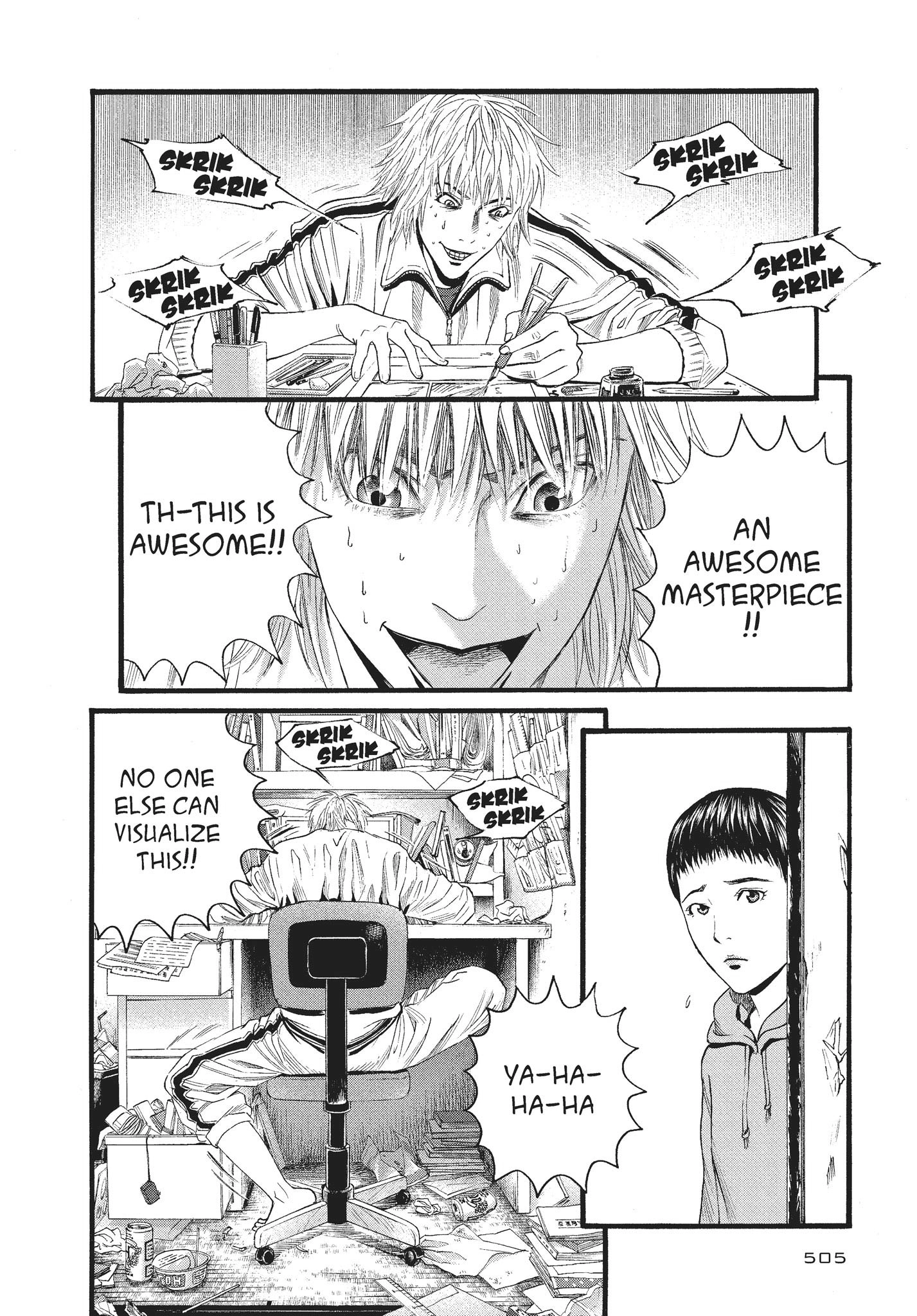 Ningen Shikkaku Chapter 11 page 11 - 