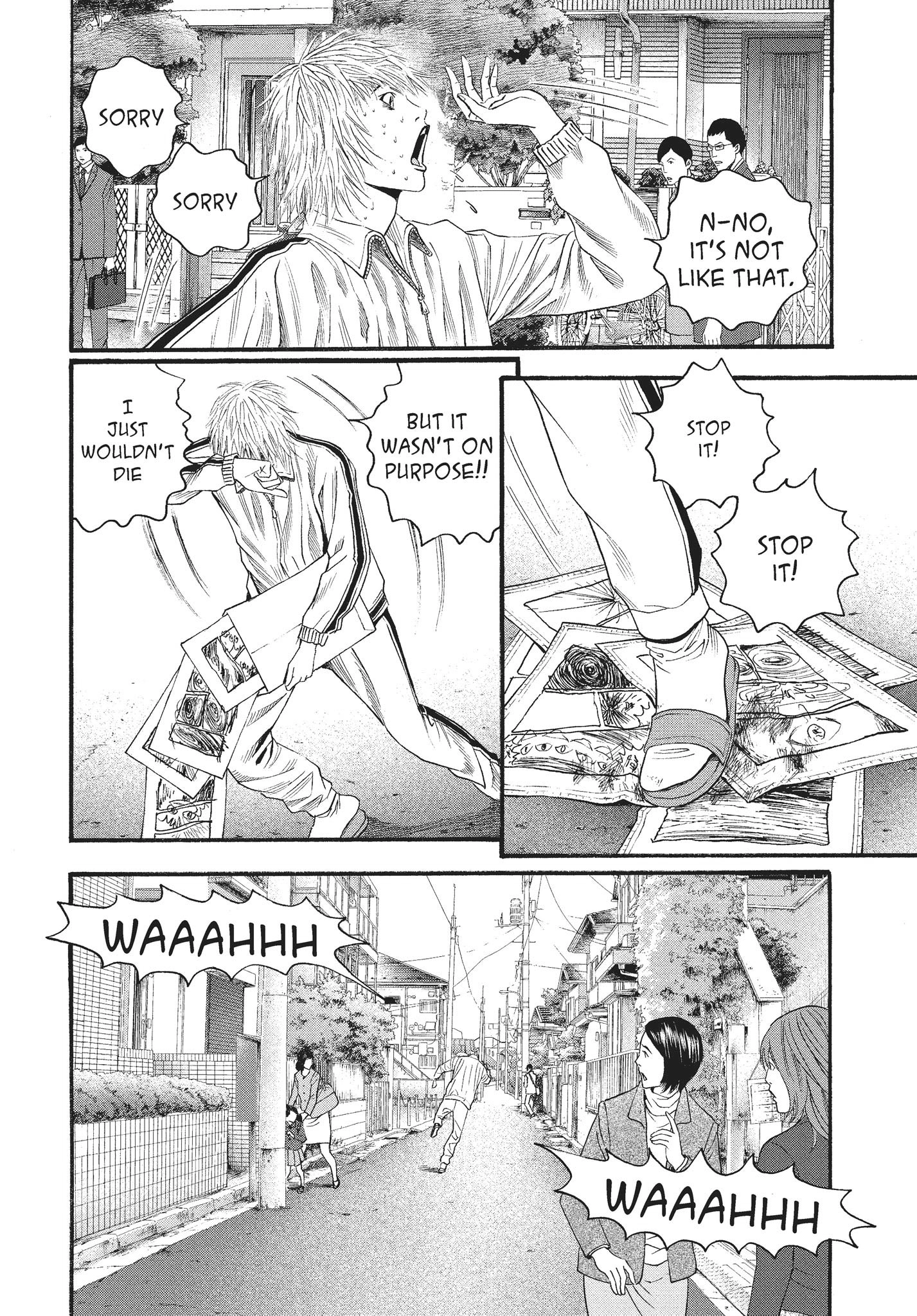 Ningen Shikkaku Chapter 11 page 15 - 