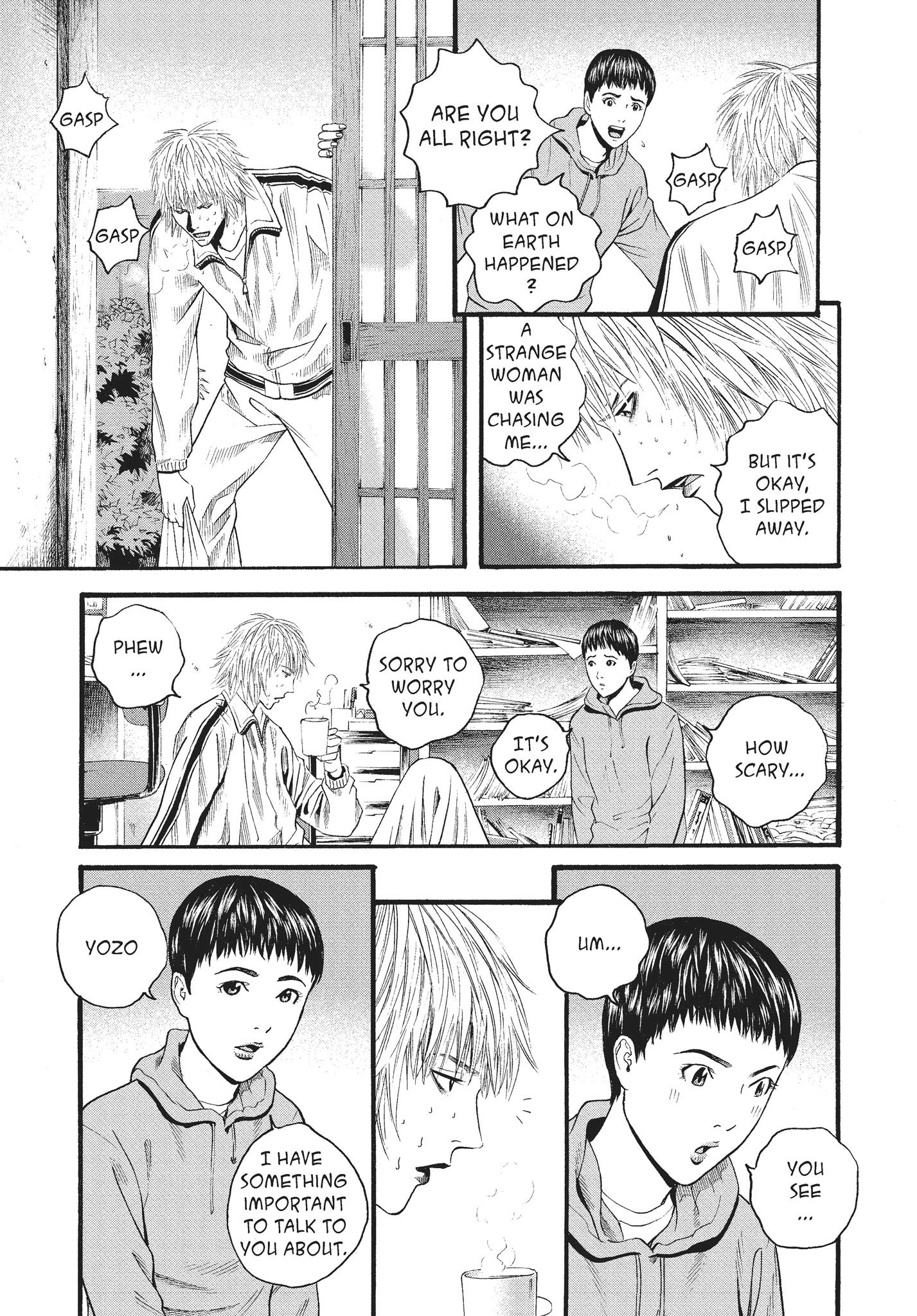 Ningen Shikkaku Chapter 11 page 16 - 