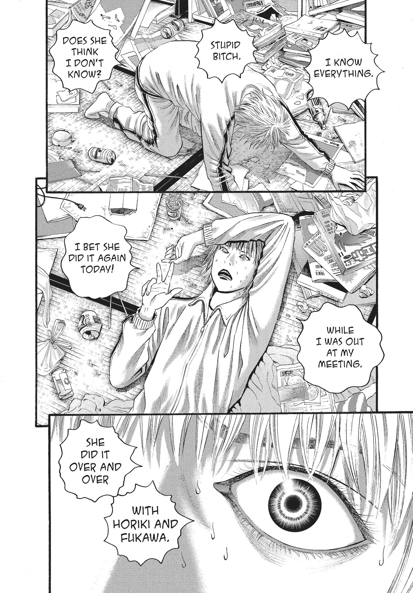 Ningen Shikkaku Chapter 11 page 19 - 
