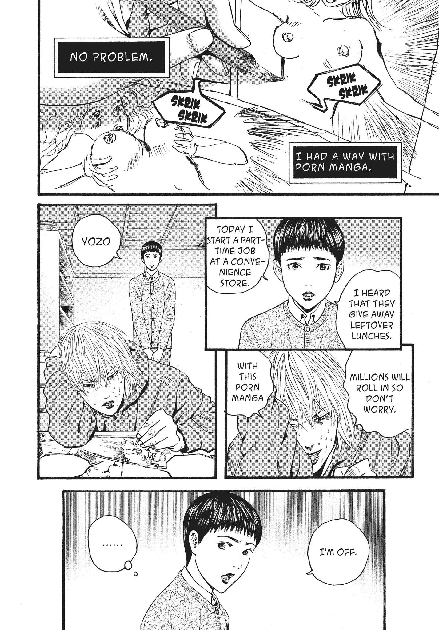 Ningen Shikkaku Chapter 11 page 23 - 