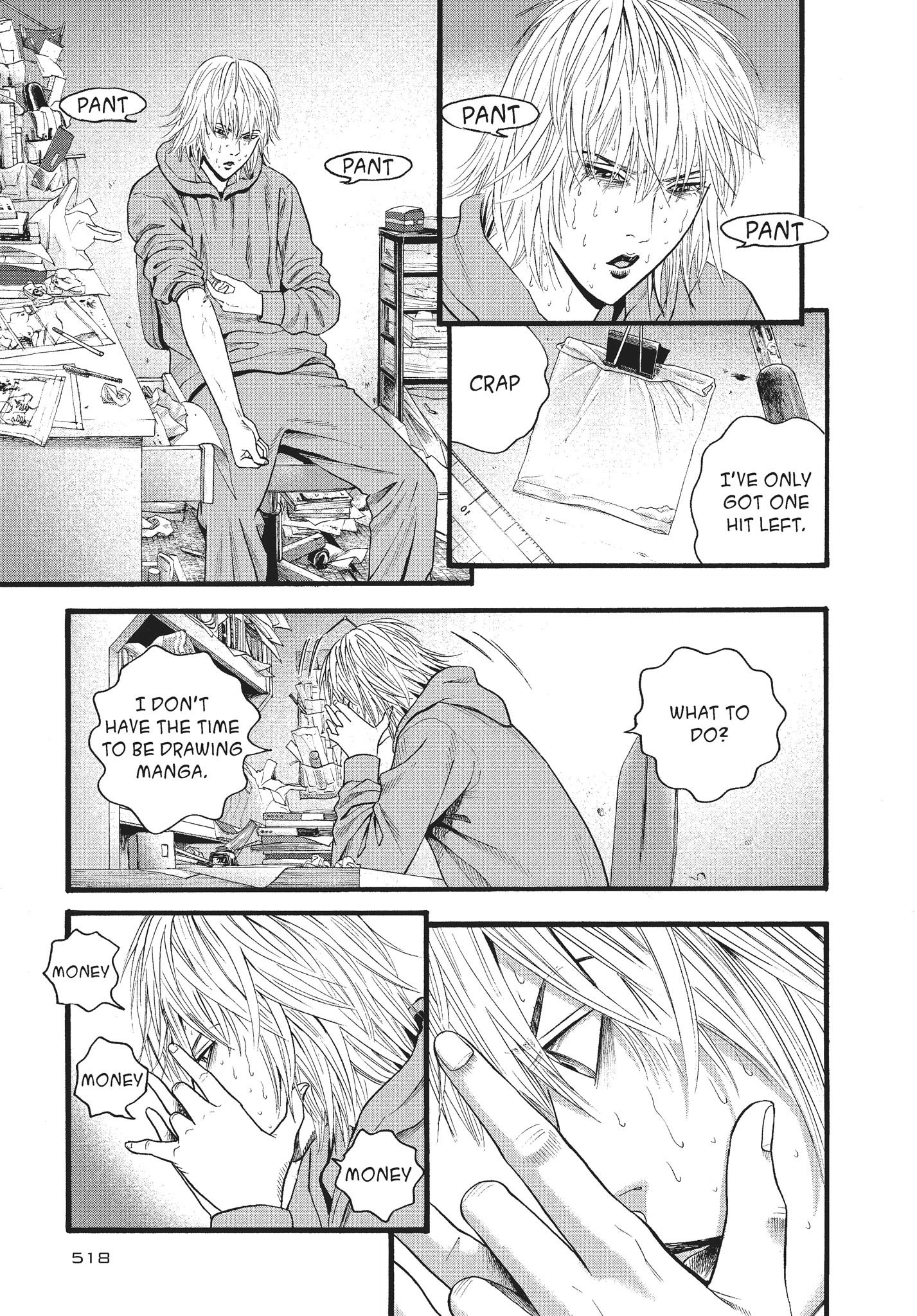 Ningen Shikkaku Chapter 11 page 24 - 